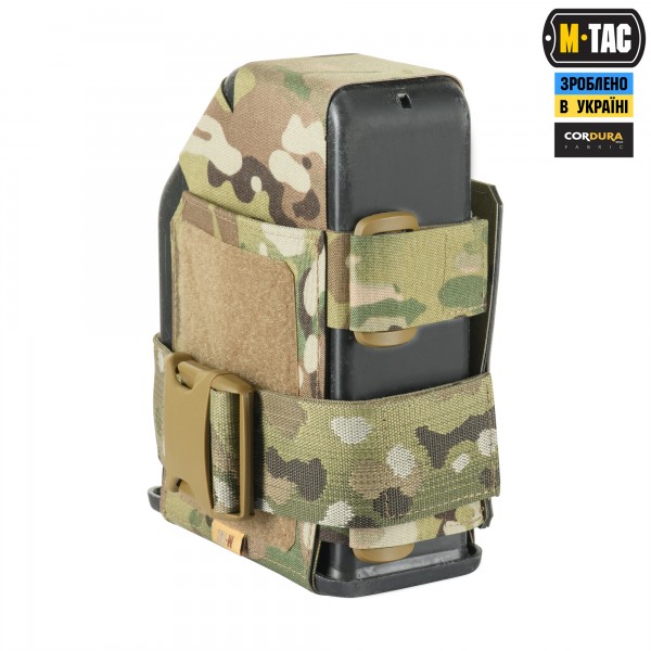 M-Tac підсумок для короба M249 FAST Multicam - 51710008