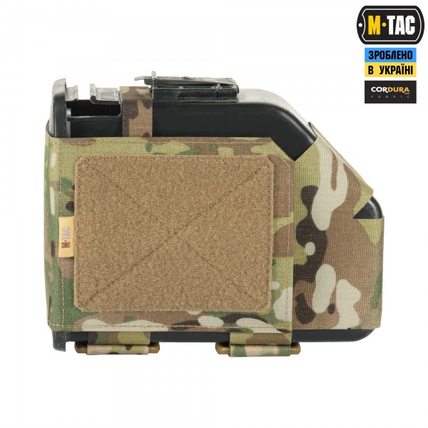 M-Tac підсумок для короба M249 FAST Multicam - 51710008