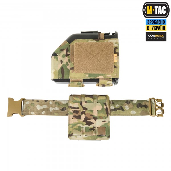 M-Tac підсумок для короба M249 FAST Multicam - 51710008