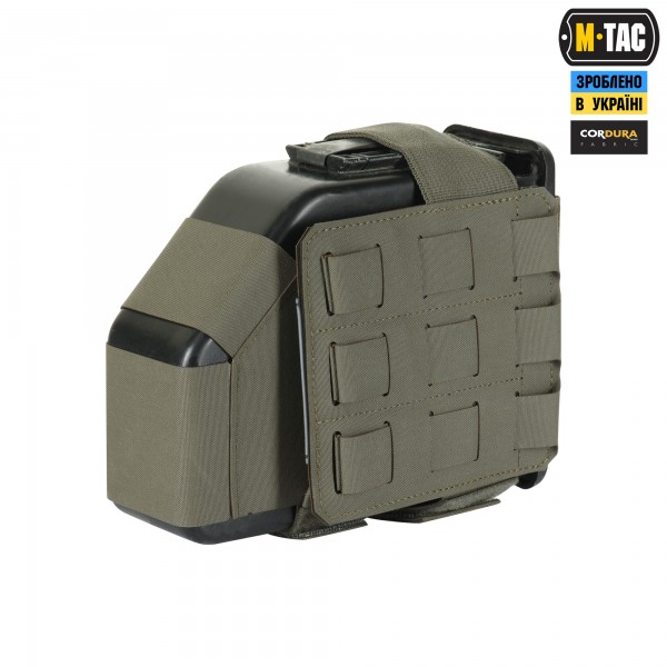 M-Tac підсумок для короба M249 FAST Ranger Green - 51710023 M-Tac підсумок для короба M249 FAST Ranger Green - 51710023