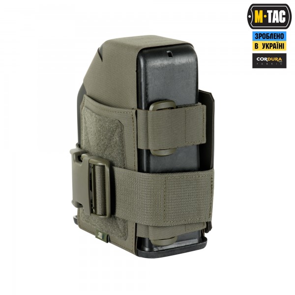M-Tac підсумок для короба M249 FAST Ranger Green - 51710023 M-Tac підсумок для короба M249 FAST Ranger Green - 51710023