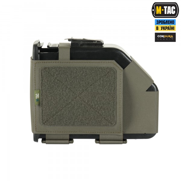 M-Tac підсумок для короба M249 FAST Ranger Green - 51710023 M-Tac підсумок для короба M249 FAST Ranger Green - 51710023