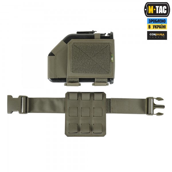 M-Tac підсумок для короба M249 FAST Ranger Green - 51710023 M-Tac підсумок для короба M249 FAST Ranger Green - 51710023