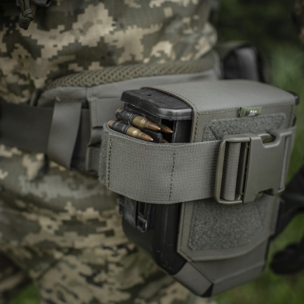 M-Tac підсумок для короба M249 FAST Ranger Green - 51710023 M-Tac підсумок для короба M249 FAST Ranger Green - 51710023