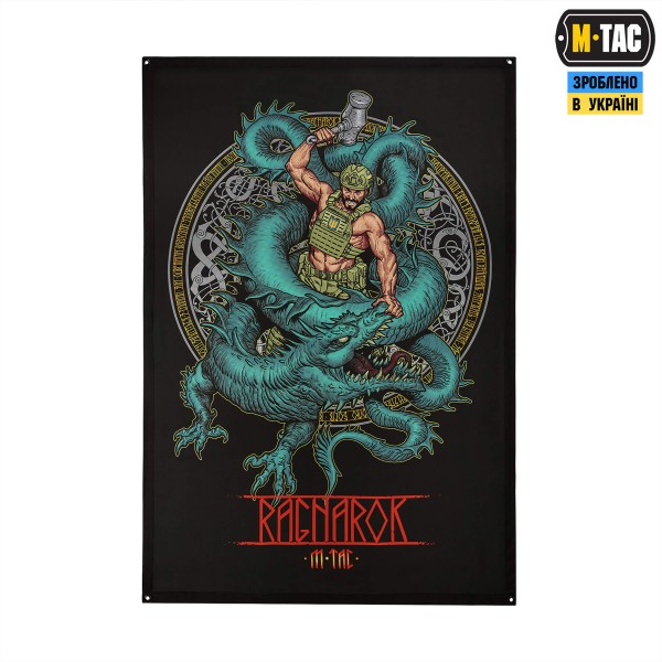 M-Tac банер Ragnarok 900x1300 Black - 51713002