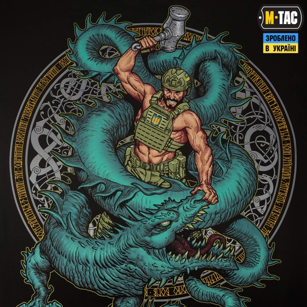 M-Tac банер Ragnarok 900x1300 Black - 51713002 M-Tac банер Ragnarok 900x1300 Black - 51713002