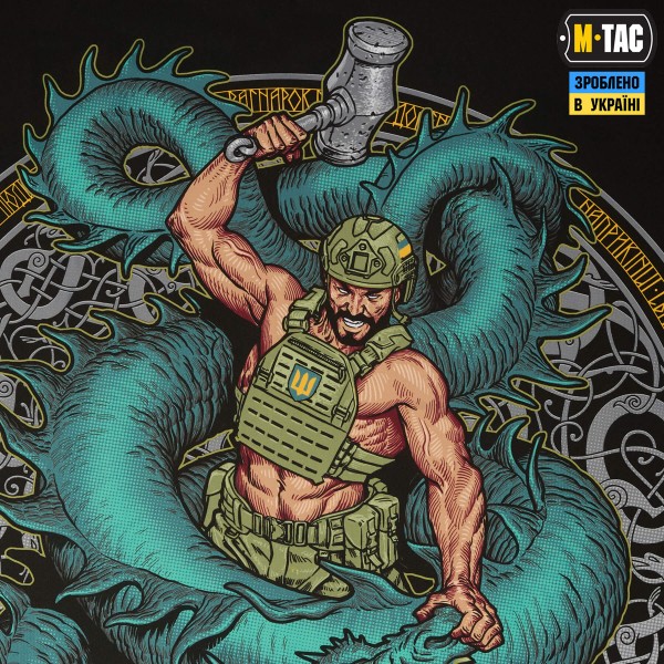 M-Tac банер Ragnarok 900x1300 Black - 51713002 M-Tac банер Ragnarok 900x1300 Black - 51713002