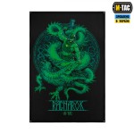 M-Tac банер Ragnarok Night Vision 900x1300 Black