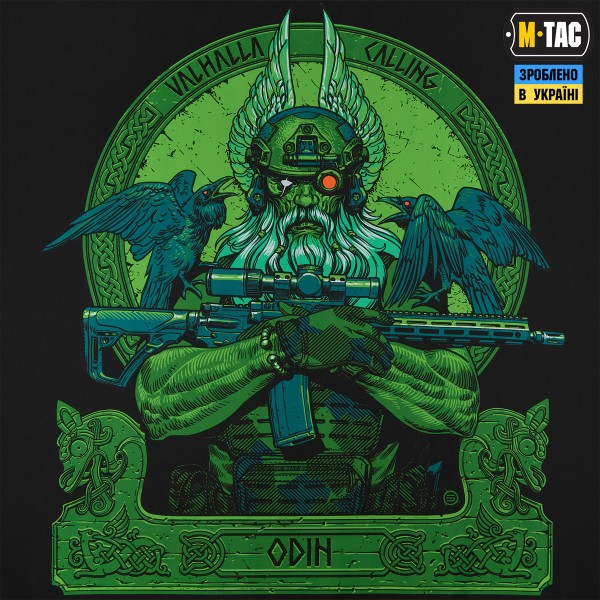 M-Tac банер Odin Night Vision 900x1300 Black - 51715002 M-Tac банер Odin Night Vision 900x1300 Black - 51715002