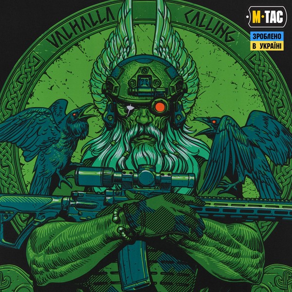 M-Tac банер Odin Night Vision 900x1300 Black - 51715002 M-Tac банер Odin Night Vision 900x1300 Black - 51715002