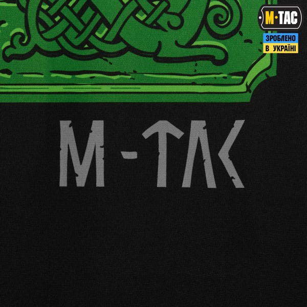 M-Tac банер Odin Night Vision 900x1300 Black - 51715002 M-Tac банер Odin Night Vision 900x1300 Black - 51715002