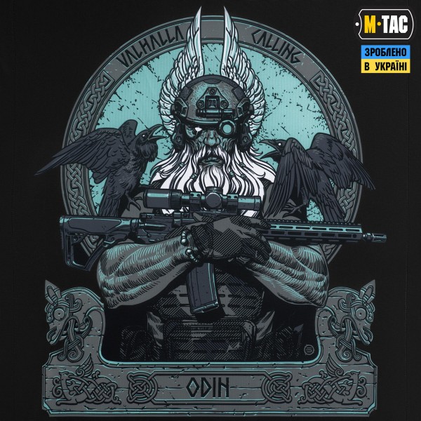 M-Tac банер Odin Mystery 900x1300 Black - 51716002 M-Tac банер Odin Mystery 900x1300 Black - 51716002