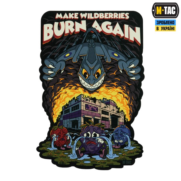 M-Tac наклейки Drones Adventures Sticker Pack Black - 51725000