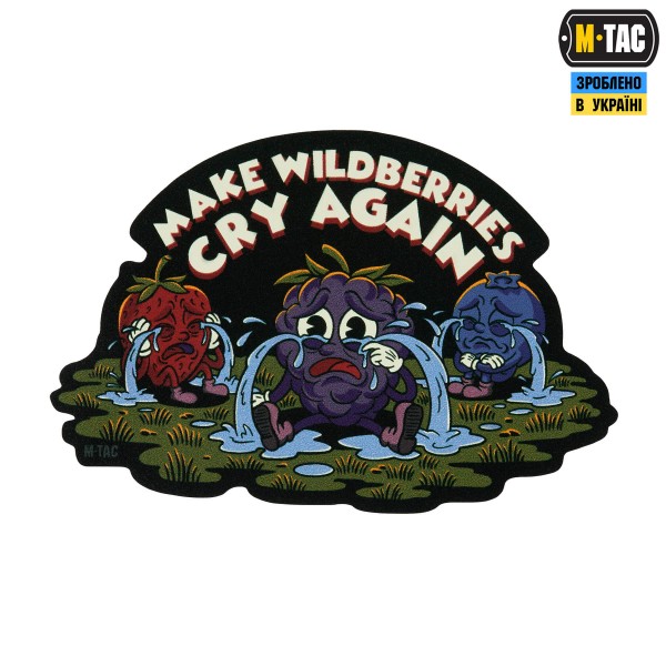 M-Tac наклейки Drones Adventures Sticker Pack Black - 51725000