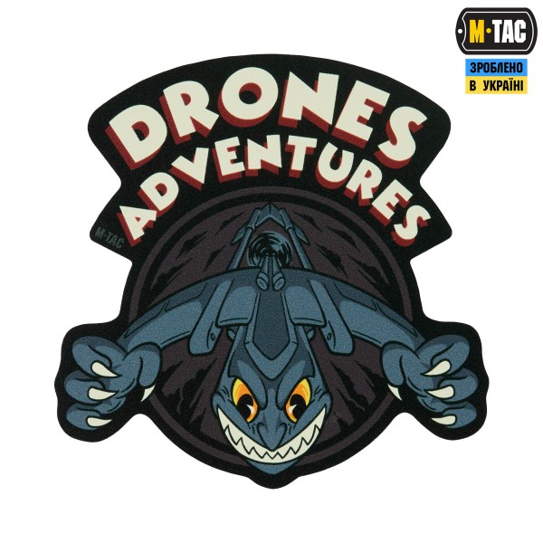 M-Tac наклейки Drones Adventures Sticker Pack Black - 51725000