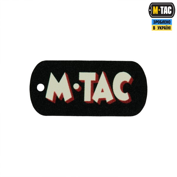 M-Tac наклейки Drones Adventures Sticker Pack Black - 51725000