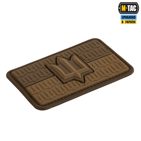 Нашивка прапор України з тризубом ЗСУ PVC Coyote - 52338305 Нашивка прапор України з тризубом ЗСУ PVC Coyote - 52338305