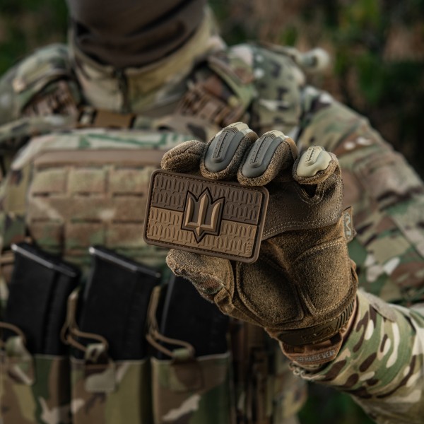 Нашивка прапор України з тризубом ЗСУ PVC Coyote - 52338305 Нашивка прапор України з тризубом ЗСУ PVC Coyote - 52338305