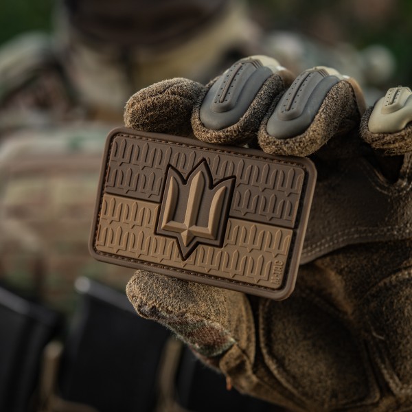 Нашивка прапор України з тризубом ЗСУ PVC Coyote - 52338305 Нашивка прапор України з тризубом ЗСУ PVC Coyote - 52338305
