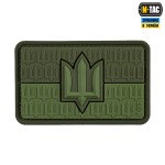 M-Tac нашивка прапор України з тризубом ЗСУ PVC Olive