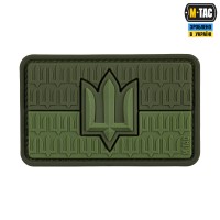 Нашивка прапор України з тризубом ЗСУ PVC Olive