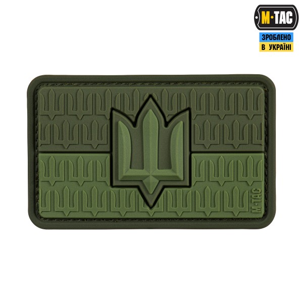 M-Tac нашивка прапор України з тризубом ЗСУ PVC Olive - 52338306