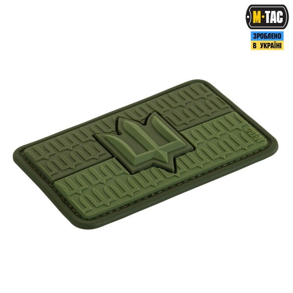M-Tac нашивка прапор України з тризубом ЗСУ PVC Olive - 52338306 M-Tac нашивка прапор України з тризубом ЗСУ PVC Olive - 52338306