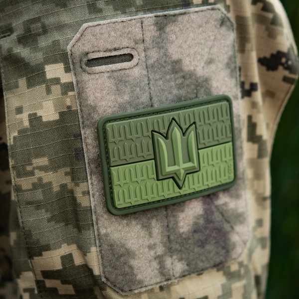 M-Tac нашивка прапор України з тризубом ЗСУ PVC Olive - 52338306 M-Tac нашивка прапор України з тризубом ЗСУ PVC Olive - 52338306