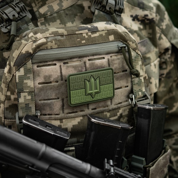 M-Tac нашивка прапор України з тризубом ЗСУ PVC Olive - 52338306 M-Tac нашивка прапор України з тризубом ЗСУ PVC Olive - 52338306