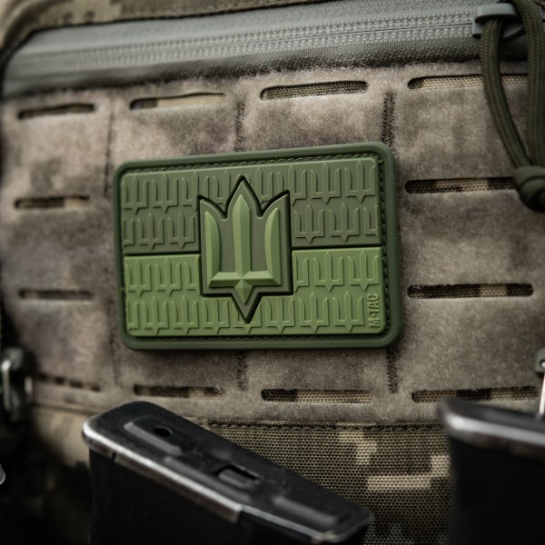 M-Tac нашивка прапор України з тризубом ЗСУ PVC Olive - 52338306 M-Tac нашивка прапор України з тризубом ЗСУ PVC Olive - 52338306