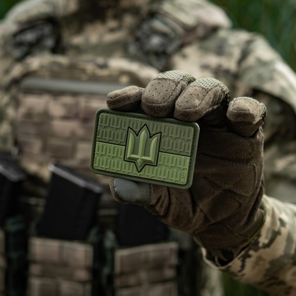 M-Tac нашивка прапор України з тризубом ЗСУ PVC Olive - 52338306 M-Tac нашивка прапор України з тризубом ЗСУ PVC Olive - 52338306