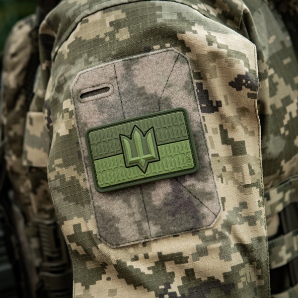 M-Tac нашивка прапор України з тризубом ЗСУ PVC Olive - 52338306 M-Tac нашивка прапор України з тризубом ЗСУ PVC Olive - 52338306