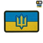 M-Tac нашивка прапор України з тризубом ЗСУ PVC full-color