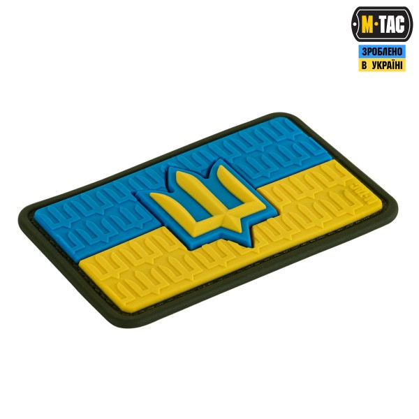 Нашивка прапор України з тризубом ЗСУ PVC full-color - 52338307 Нашивка прапор України з тризубом ЗСУ PVC full-color - 52338307