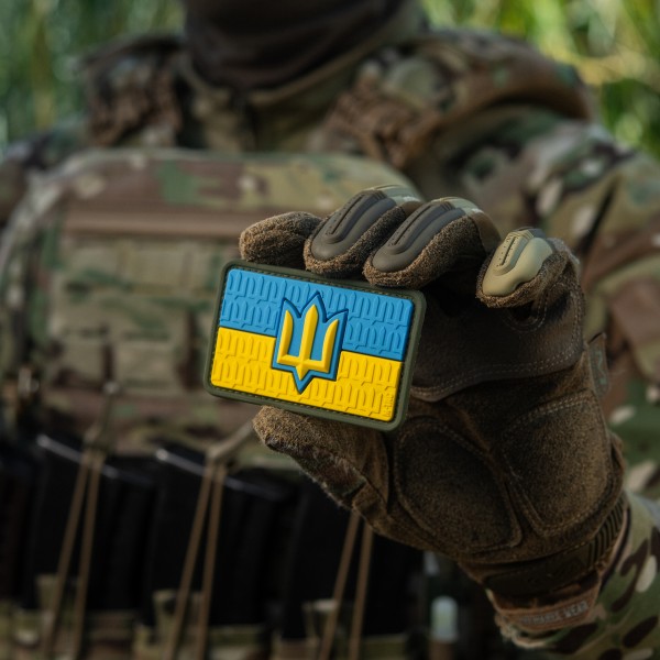 Нашивка прапор України з тризубом ЗСУ PVC full-color - 52338307 Нашивка прапор України з тризубом ЗСУ PVC full-color - 52338307