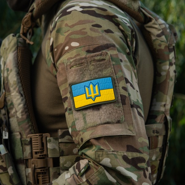 Нашивка прапор України з тризубом ЗСУ PVC full-color - 52338307 Нашивка прапор України з тризубом ЗСУ PVC full-color - 52338307