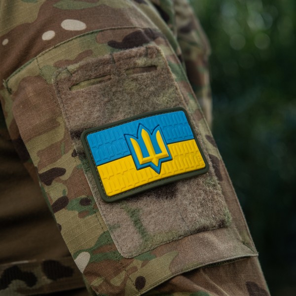 Нашивка прапор України з тризубом ЗСУ PVC full-color - 52338307 Нашивка прапор України з тризубом ЗСУ PVC full-color - 52338307