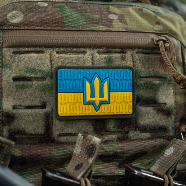 Нашивка прапор України з тризубом ЗСУ PVC full-color - 52338307 Нашивка прапор України з тризубом ЗСУ PVC full-color - 52338307