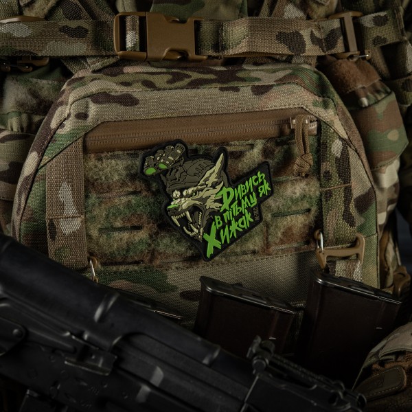 M-Tac Нашивка "Дивись в пітьму як Хижак" PVC Black/Olive - 52338314