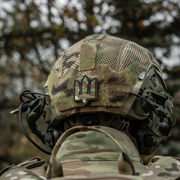 M-Tac Нашивка Тризуб ЗСУ - 52338316 M-Tac Нашивка Тризуб ЗСУ - 52338316