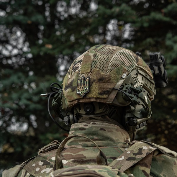 M-Tac Нашивка Тризуб MC - 52338317 M-Tac Нашивка Тризуб MC - 52338317