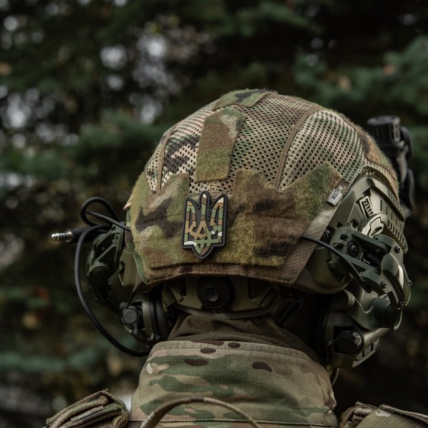 M-Tac Нашивка Тризуб MC - 52338317 M-Tac Нашивка Тризуб MC - 52338317