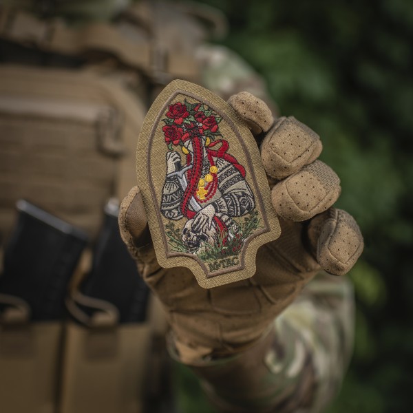 M-Tac нашивка Мотанка (вишивка) Coyote - 57425005 M-Tac нашивка Мотанка (вишивка) Coyote - 57425005