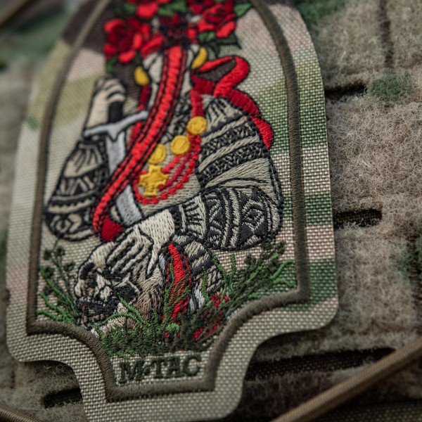 M-Tac нашивка Мотанка (вишивка) Multicam - 57425008 M-Tac нашивка Мотанка (вишивка) Multicam - 57425008