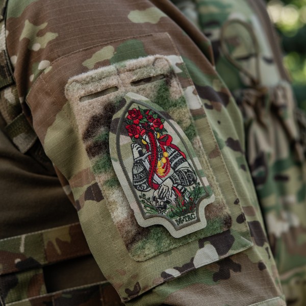 M-Tac нашивка Мотанка (вишивка) Multicam - 57425008 M-Tac нашивка Мотанка (вишивка) Multicam - 57425008
