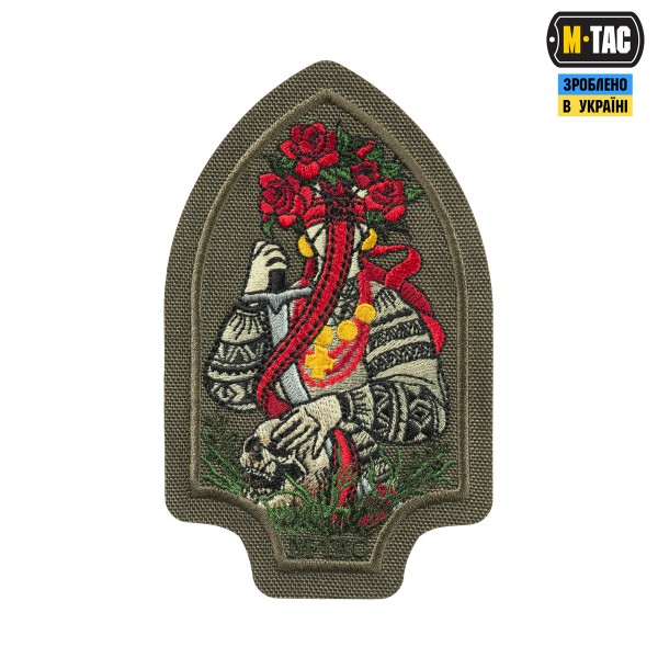 M-Tac нашивка Мотанка (вышивка) Ranger Green - 57425023