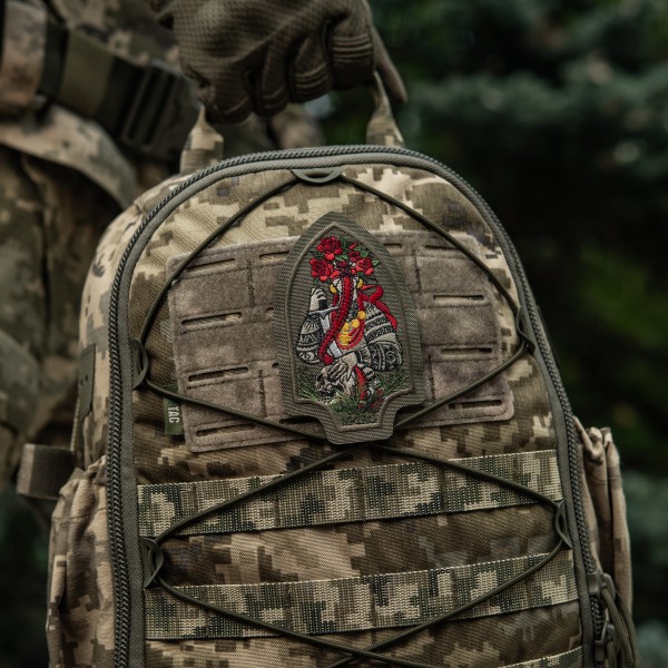 M-Tac нашивка Мотанка (вишивка) Ranger Green - 57425023 M-Tac нашивка Мотанка (вишивка) Ranger Green - 57425023