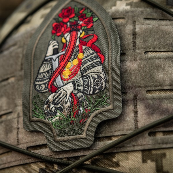 M-Tac нашивка Мотанка (вишивка) Ranger Green - 57425023 M-Tac нашивка Мотанка (вишивка) Ranger Green - 57425023