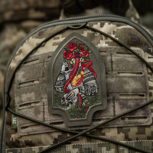 M-Tac нашивка Мотанка (вишивка) Ranger Green - 57425023 M-Tac нашивка Мотанка (вишивка) Ranger Green - 57425023