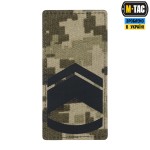 M-Tac погон на ліпучці майстер сержант ММ14